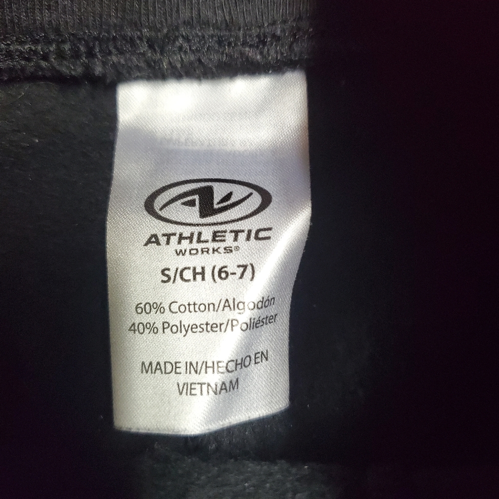 Boys Athletic sweatpants - Picture 2 of 2